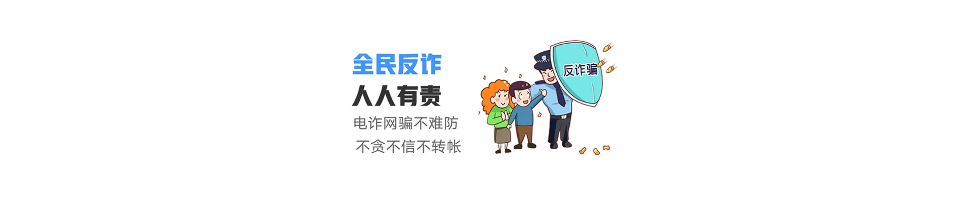 甘洛县联通宽带